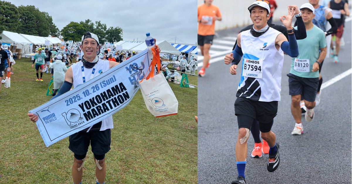 【Tenasoxアスリートレビュー】雨の横浜マラソン完走！月間200km走る木暮さんが語るTenasox